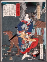 Hatchōtsubute Kiheiji