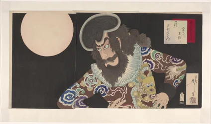 Ichikawa Danjuro IX as Kezori Kuemon