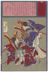 Imayō Dance Performed at the Kimpeirō House in the Yoshiwara District