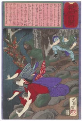 In a Fit of Jealousy Arai Tōkichi Hurls a Rock at Ohana
