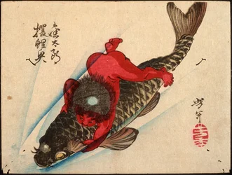 Kintarō Captures the Carp