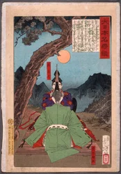 Minamoto Yoshimitsu Instructing Toyohara Tokiaki in Music
