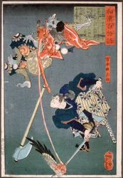 Miyamoto Musashi Slashing a Tengu