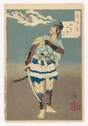 Mountain Moon After Rain - Tokimune: #9 of One Hundred Aspects of the Moon