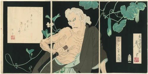Onoe Kikugorō V as Ibara
