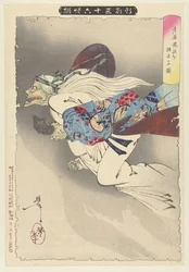 Old Woman Flying Away with Her Severed Arm (New Appearances of 36 Ghosts)