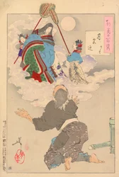 Received back into Moon Palace - Bamboo Cutter: #60 of One Hundred Aspects of the Moon