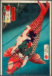 Saitō Oniwakamaru on a Carp