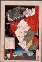 Taira no Koremori Slashing at a Demon