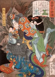 Takagi Toranosuke Tadakatsu Slaying a Demon in a Cave