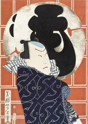 The Actor Bandō Hikosaburō V and the Mo troupe