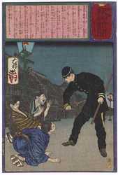 The Brave Policeman Taguchi Naokatsu Arresting Three Burglars Single-Handedly