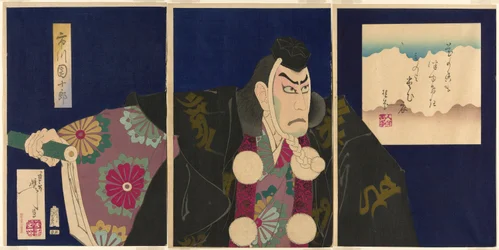 The Actor Ichikawa Danjuro IX as Musashibo Benkei in the Play "The Subscription List"