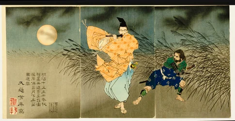Triptych of 