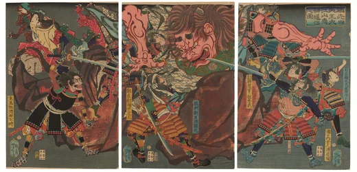 Yorimitsu and his four companions conquering the demon of Oe Mountain
