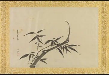 Album of Copies of Chinese Paintings