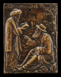 Aristotle and Alexander of Aphrodisias, early 16th century