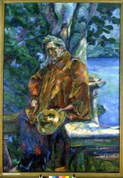 Unknown Image