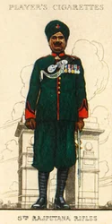 6th Rajputana Rifles