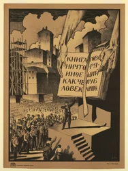 A Book Is Nothing But a Person Talking Publicly, 1920