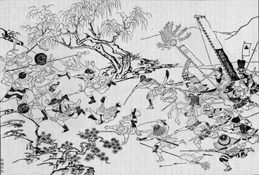 A Japanese Artist