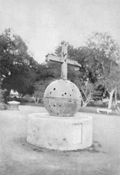 A Mutiny Relic - The Cross from Delhi Church