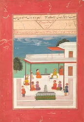 A Raja and a Guest Seated on a Terrace Listening to Musicians Perform, 1799-1800 AD
