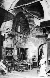 A Bazaar in Cairo, Egypt