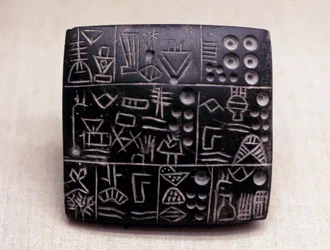 Administrative Tablet of Clay, Mesopotamian Sumerian, 3100-2900 BC