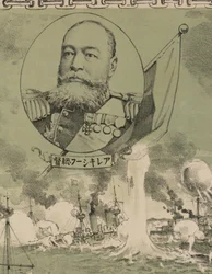 Admiral Oskar Stark (detail)
