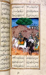 Alexander the Great