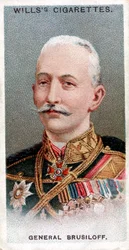 Alexei Brusilov, Russian soldier
