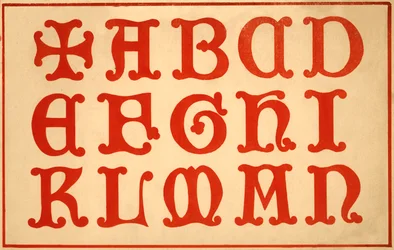 Alphabet, letters A-N, upper case