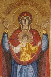 Annunciation Basilica: Romanian Virgin
