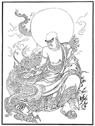 Arhat, Panthaka