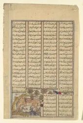 Bahram Gur Hunts the Onager, Folio from a Shahnama Book of Kings