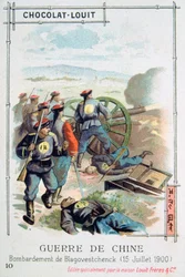 Bombardment of Blagoveshchensk, Russia, Boxer Rebellion