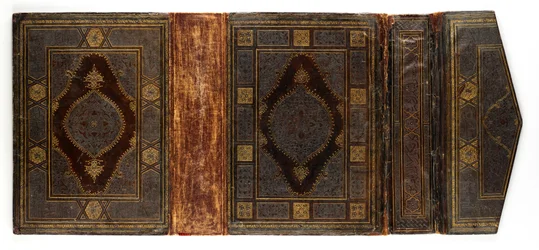 Bookbinding for a Koran