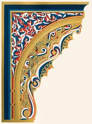 Brackets Supporting Ceiling of the Portico, Court of the Lions, 1907