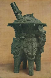 Bronze Ho Wine Vessel - Shang-Yin Dynasty, c1766 to 1122 BC, 1936