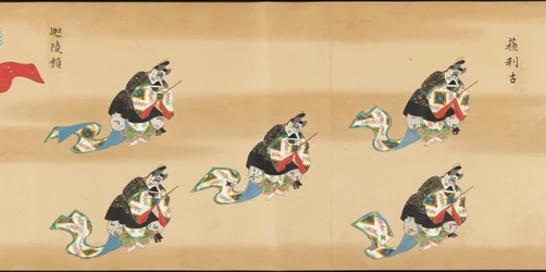 Bugaku Scroll