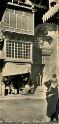 Cairo - A Typical Native House