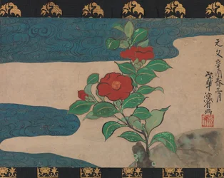 Camellia by Water, dated 1741