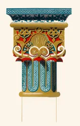 Capital of Columns, Court of the Lions