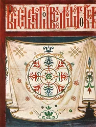 Carpet frieze in the Church of St. Nicholas Mokrinskoy at Jaroslaw, Russia, 1928