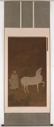 Central Asian Groom Pasturing a Horse