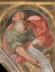 Central Nave, Plume First Span North, Bust with Prophet (detail), Cathedral of Santa Maria Assunta, Cremona, Italy (photo)