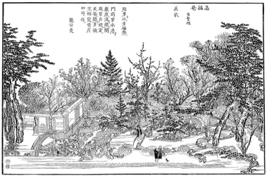 Cha-na-yu, Garden in Kyoto, 1886