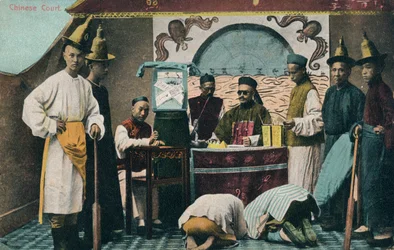 Chinese Court