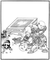 Chinese boys quarrelling